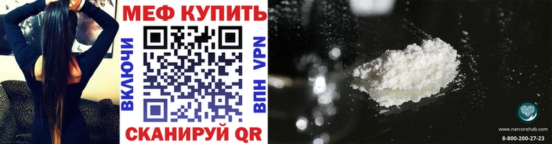 Виды наркоты Плавск Бошки Шишки  АМФЕТАМИН  ГАШ  Alpha PVP  МЕФ  COCAIN 