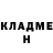 Кетамин VHQ roha rakhman
