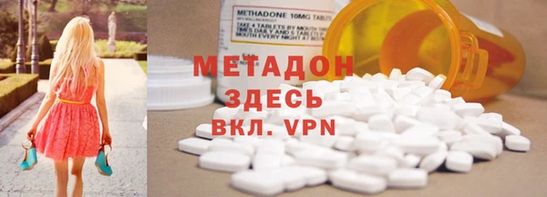 каннабис Заводоуковск