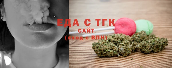 кокс Заволжск