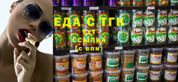кокс Заволжск