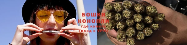 каннабис Заводоуковск