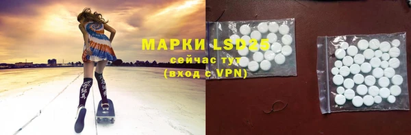 бутик Заволжье