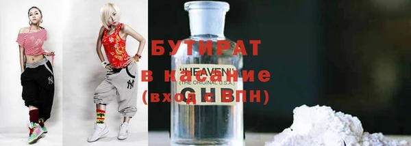 кокс Заволжск