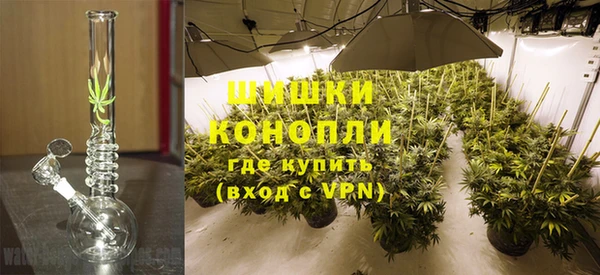 каннабис Заводоуковск