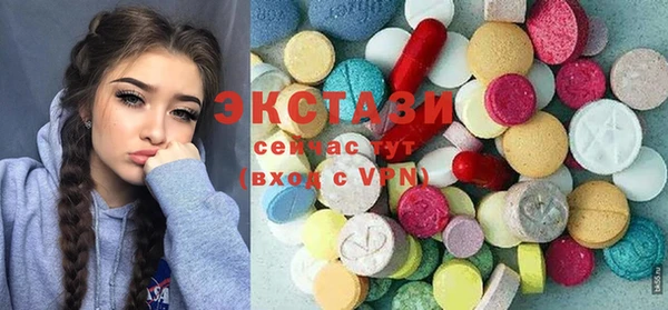 бутик Заволжье