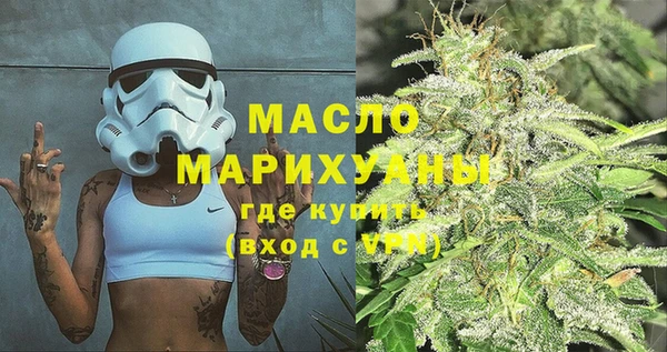 кокс Заволжск