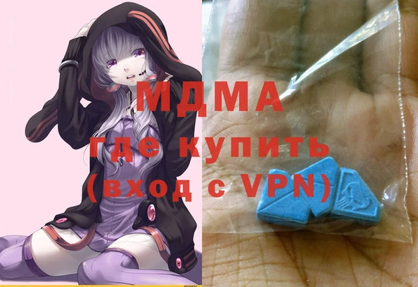 каннабис Заводоуковск