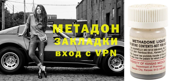 кокс Заволжск