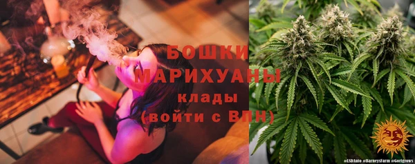 кокс Заволжск