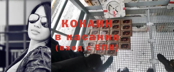 каннабис Заводоуковск