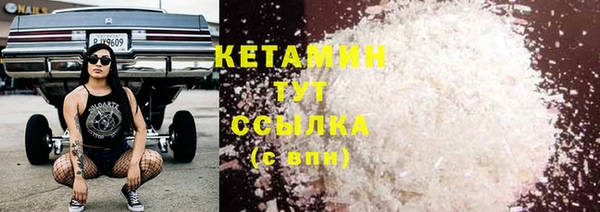 кокс Заволжск