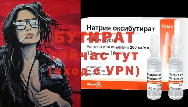 кокс Заволжск