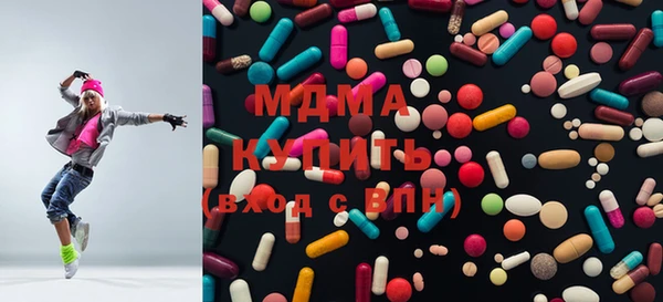 каннабис Заводоуковск